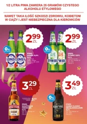 Випускний? Ніякого пива! - Біг Бен