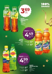 Випускний? Ніякого пива! - Біг Бен