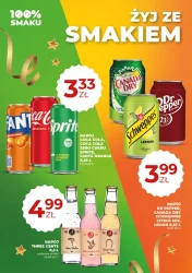 Випускний? Ніякого пива! - Біг Бен