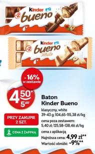 Baton Kinder