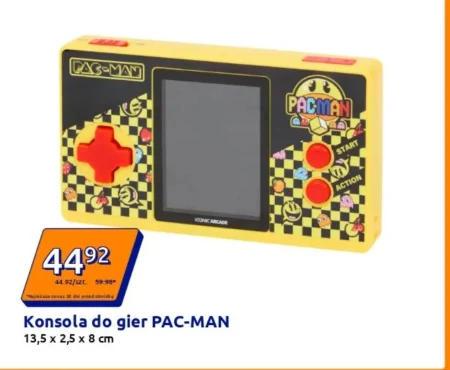 Консоль Action