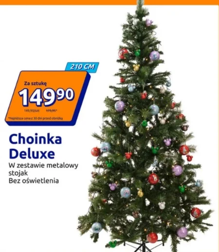 Різдвяна ялинка Deluxe