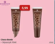 Глянець Essence