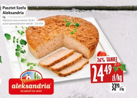 Паштет Aleksandria