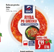 Риба по-грецьки Seko