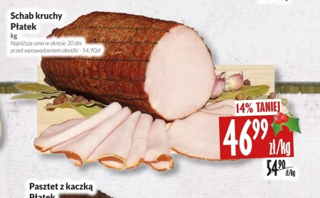 Свиняча корейка Płatek