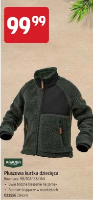 Kurtka dziecięca Kayoba