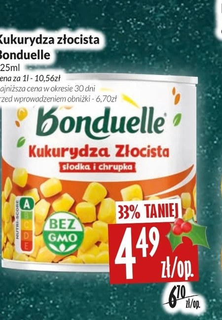 Кукурудза Bonduelle