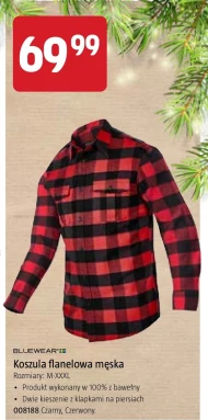 Чоловіча сорочка Bluewear