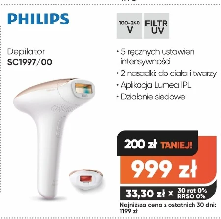 Епілятор для обличчя Philips