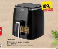 Фритюрниця Bright