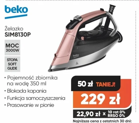 Залізо Beko