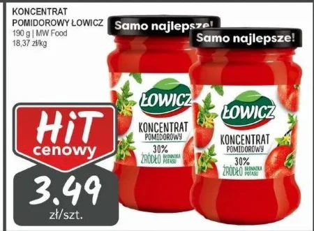 Томатний концентрат Łowicz