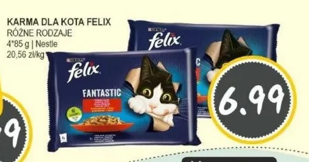 Корм для котів Felix