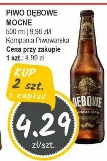 Пиво Dębowe