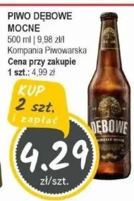 Пиво Dębowe