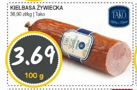 Ковбаса Tako