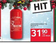 Вогнегасник Ogniochron