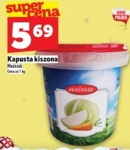 Квашена капуста