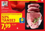 Свиняча лопатка Rzeźnik