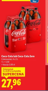 Газований напій Coca-Cola
