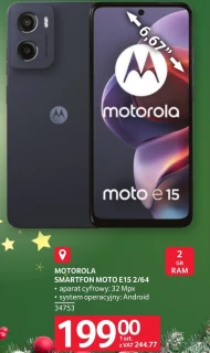 Смартфон Motorola
