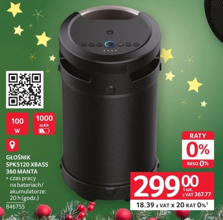 Гучномовець Manta