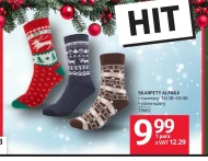 Шкарпетки Hit