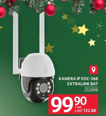 Камера Extralink