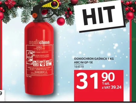 Вогнегасник Ogniochron