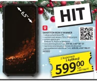 Смартфон Hammer