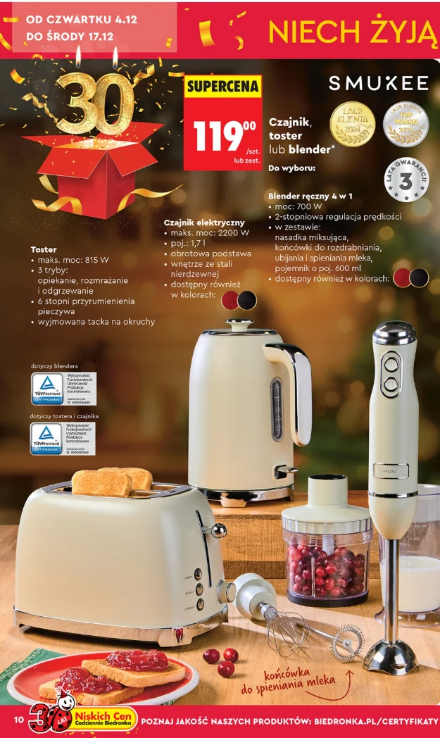 Zestaw stylowego AGD od SMUKEE w supercenie!