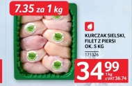 Філе курячої грудки Kurczak Sielski