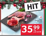 Качина ніжка Ok.