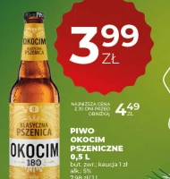 Пиво Okocim