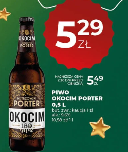 Пиво Okocim