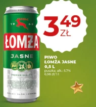 Пиво Łomża