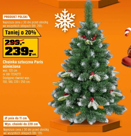 Штучна ялинка Parys