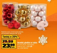 Різдвяні іграшки