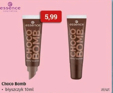 Глянець Essence