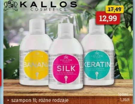 Шампунь Kallos