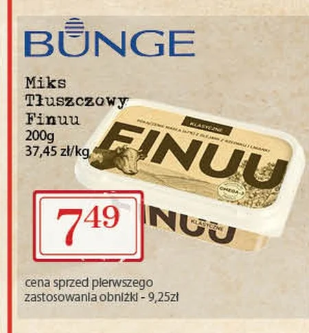 Мікс Bunge