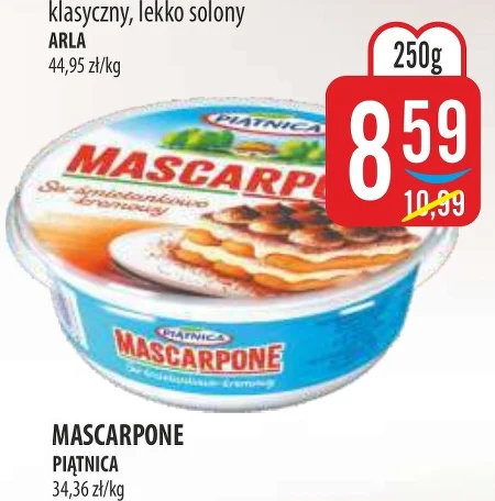 Маскарпоне Piątnica