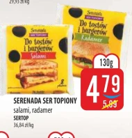 Ser topiony Serenada