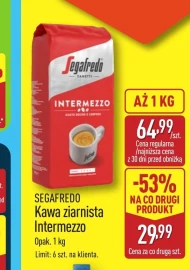 Кавові зерна Segafredo