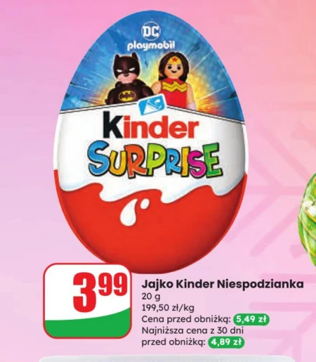 Яйце-сюрприз Kinder
