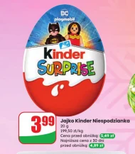 Яйце-сюрприз Kinder