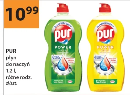 Засіб для миття посуду Pur