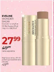 Бронзатор для обличчя Eveline Cosmetics