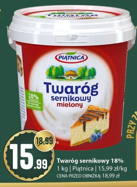 Twaróg Piątnica